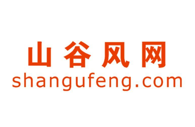 http://www.shangufeng.com